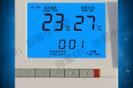 温控器排行榜